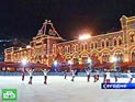 На главных площадях обеих столиц в декабре откроются катки