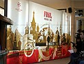 В "Лужниках" уложат травяной газон многоразового использования
