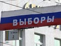 107 тысяч российских заключенных, содержащихся в СИЗО, примут участие в выборах