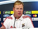 Новым тренером "Валенсии" стал Рональд Куман