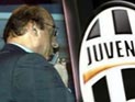 В Италии начался суд над футбольными мафиози