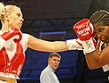 Наталья Рагозина примерила пятый чемпионский пояс