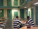 Двое американцев, которые по советам судьи заключали пари на результаты матчей НБА, ближайшее время проведут за решеткой