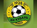 "Кубань" на сборах одержала победу над бывшей командой Зико