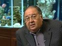 "Арсенал" отказывается от миллионов Алишера Усманова
