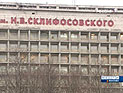 Врачи "Склифа" не могут найти причины заболевания волейболистки Сафроновой