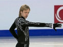 Плющенко стал шестикратным чемпионом Европы по фигурному катанию