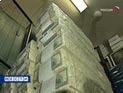 В марте Резервный фонд уменьшился на 5,7 млрд долларов