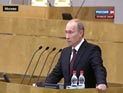 Российский премьер-министр Владимир Путин считает, что мрачные прогнозы по кризису не подтвердились, но продолжать жесткую финансовую политику надо