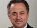 Виталий Мутко