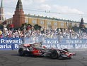 В четверг будет подписан контракт на проведение в России Гран-при "Формулы-1" В четверг будет подписан контракт на проведение в России Гран-при "Формулы-1"