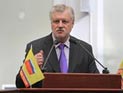 Миронов возглавил "Справедливую Россию" в Госдуме, отобрав у Левичева половину полномочий Миронов возглавил "Справедливую Россию" в Госдуме, отобрав у Левичева половину полномочий