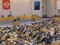 Госдума ввела штрафы за применение допинга для тренеров и врачей Госдума ввела штрафы за применение допинга для тренеров и врачей