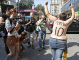    Femen   "-" ,     -    