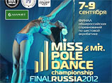              Miss & Mister Pole Dance Russia 2012
