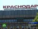 Лишенный ЧМ-2018 Краснодар был готов к нему лучше остальных претендентов Лишенный ЧМ-2018 Краснодар был готов к нему лучше остальных претендентов