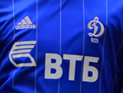 ВТБ купит контрольный пакет акций футбольного "Динамо" ВТБ купит контрольный пакет акций футбольного "Динамо"
