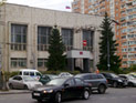 В Москве судят 24-летнюю секретаршу суда, готовившую побег своего возлюбленного из СИЗО В Москве судят 24-летнюю секретаршу суда, готовившую побег своего возлюбленного из СИЗО