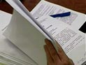 На Кубани завершено расследование по делу банды насильника Алексея Гурова, конкурировавшего с "цапками" На Кубани завершено расследование по делу банды насильника Алексея Гурова, конкурировавшего с "цапками"