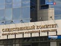 Против регионального топ-менеджера "Россельхозбанка" завели дело на 340 миллионов Против регионального топ-менеджера "Россельхозбанка" завели дело на 340 миллионов