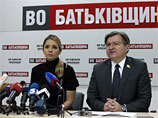 Экс-премьер Украины Юлия Тимошенко в неволе подвергается издевательствам, таинственному влиянию со стороны больничной стены, а вскоре и вовсе может погибнуть, объявила ее дочь Евгения