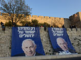 Всего в выборах принимают участие 32 партийных списка, однако, согласно предварительным опросам, лидирующую позицию сохраняет правоцентристская партия премьер-министра страны Беньямина Нетаньяху "Ликуд"