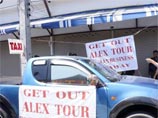 ,     ,    " ",  "      ",       - Alex Holiday Tour