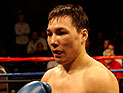 Российскому боксеру Проводникову не удалось примерить чемпионский пояс WBO Российскому боксеру Проводникову не удалось примерить чемпионский пояс WBO