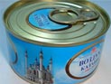 Гостям Универсиады продают воздух Казани Гостям Универсиады продают воздух Казани