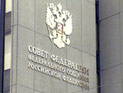 Сенаторы одобрили законы о болельщиках и борьбе с договорными матчами Сенаторы одобрили законы о болельщиках и борьбе с договорными матчами