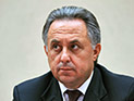 Мутко пообещал за спортсмена сборной России "задушит любого" на Олимпиаде Мутко пообещал за спортсмена сборной России "задушит любого" на Олимпиаде