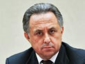 Мутко предложил ввести фиксированный курс валюты для спортсменов Мутко предложил ввести фиксированный курс валюты для спортсменов