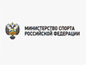 Минспорт хочет утверждать всех иностранцев в российском спорте Минспорт хочет утверждать всех иностранцев в российском спорте