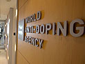 WADA объявила о 60 положительных пробах на мельдоний WADA объявила о 60 положительных пробах на мельдоний