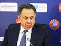 Расследование Минюста США вызвало у Мутко удивление, а у Кремля - скепсис Расследование Минюста США вызвало у Мутко удивление, а у Кремля - скепсис