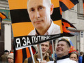 Число россиян, одобряющих работу Путина, чуть подросло