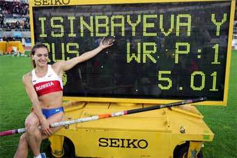 Елена Исинбаева. Фото с официального сайта Международной федерации легкой атлетики