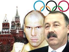 Коллаж "Ленты.Ру" Коллаж "Ленты.Ру"