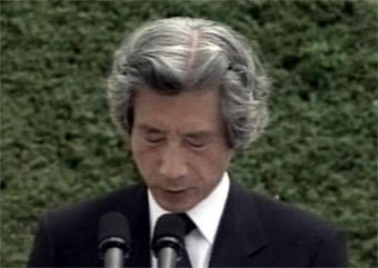Премьер-министр Японии Дзюнитиро Коидзуми. Кадр НТВ