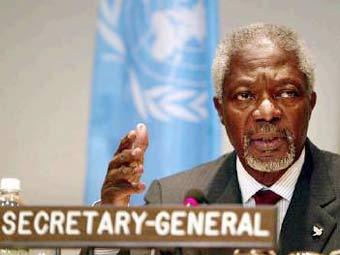 Кофи Аннан, фото Reuters 