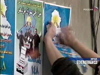 Предвыборные плакаты, кадр ТК "Россия"