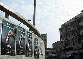 Предвыборные плакаты в Ираке. Кадр Первого канала, архив