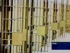 Тюрьма Абу-Граиб, кадр НТВ, архив