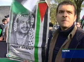 Демонстрация в поддержку Ясира Арафата у клиники "Перси". Съемка НТВ