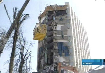 Взорванный отель Hilton в Табе. Кадр ОРТ