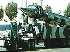 Ракета Шахаб-3, фото с сайта skyrocket.de