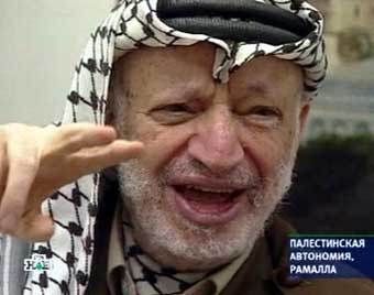 Ясир Арафат в своей резиденции в Рамалле, кадр НТВ, архив