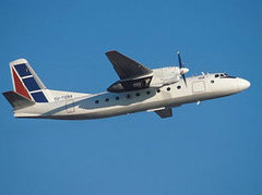 Самолет Ан-24. Фото с сайта www.airlines.net