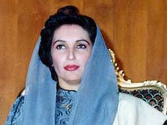 Беназир Бхутто. Фото с сайта storyofpakistan.com