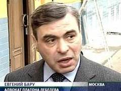 Кадр НТВ, архив